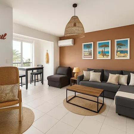 Port Vue - Wifi - Climatisation 耶尔